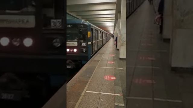 номерной на станции Юго-западная бульвар Рокоссовского - коммунарка смотреть онлайн