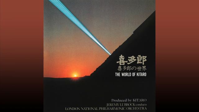 Kitaro - Fire смотреть онлайн