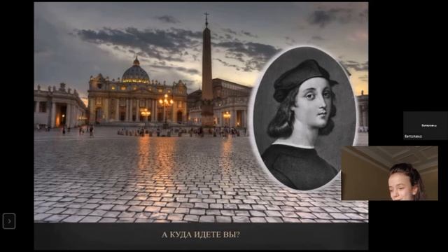 Микеланджело Буонарроти. Интересные факты. смотреть онлайн