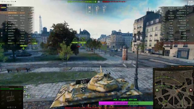 ОБЪЕКТ 252У - ТРИ ОТМЕТКИ ( 85% ) / WOT смотреть онлайн