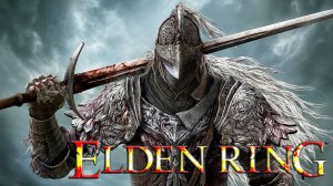Elden Ring ► Река Ансель и дворец Уль ► Прохождение #54 (стрим)