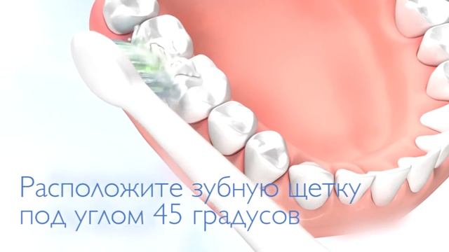 Зубная щетка Philips Sonicare DiamondClean смотреть онлайн