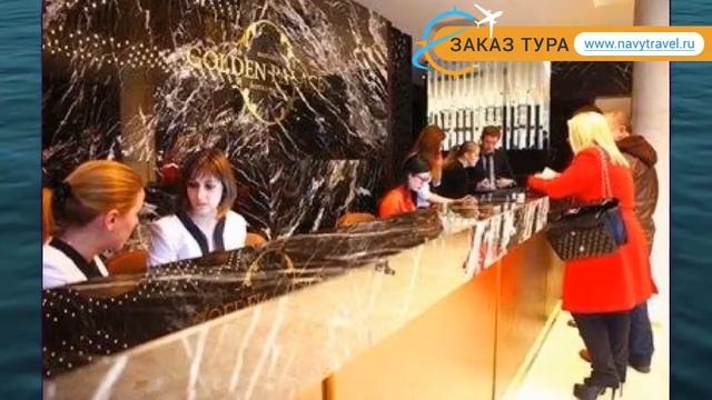 GOLDEN PALACE BATUMI 4* Грузия Батуми обзор – отель ГОЛДЕН ПАЛАС БАТУМИ 4* Батуми видео обзор смотреть онлайн