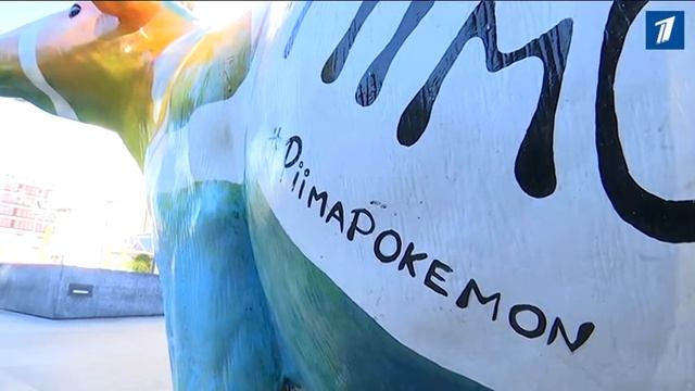 В Таллинн прибыла пестрая корова смотреть онлайн