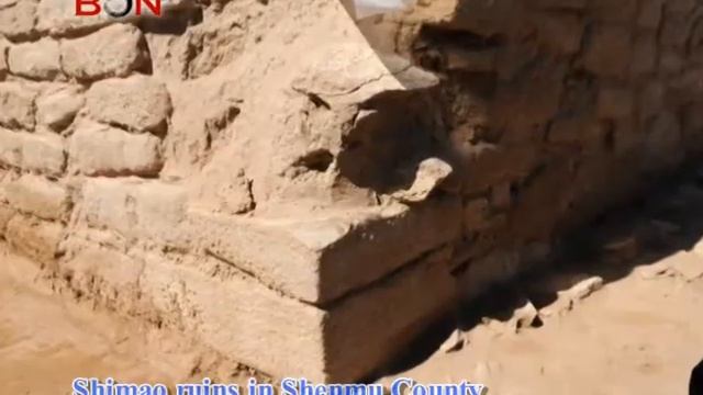 Shaanxi Time - China Travel New Links - Episode 172 - BONTV China смотреть онлайн