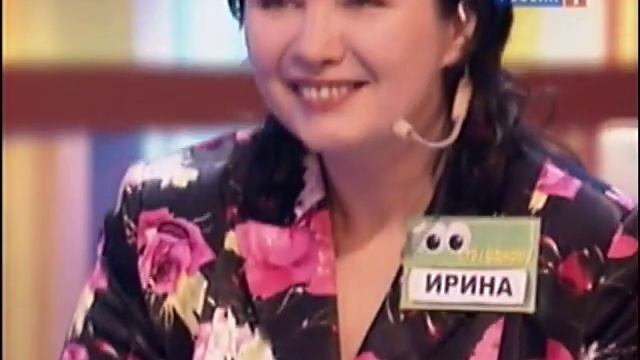 Сто к одному (04.09.2010). Большая игра смотреть онлайн