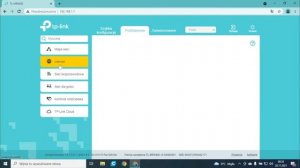 Router TP-Link TL-MR6400 4G/LTE ver.5.2 Setup wizard