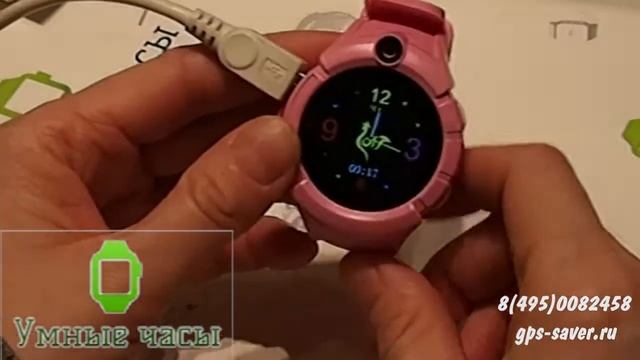 Smart Baby Watch Q360 смотреть онлайн