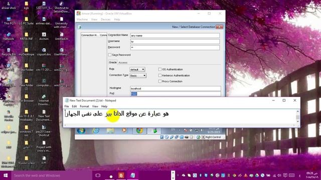 connecting hr user with oracle смотреть онлайн