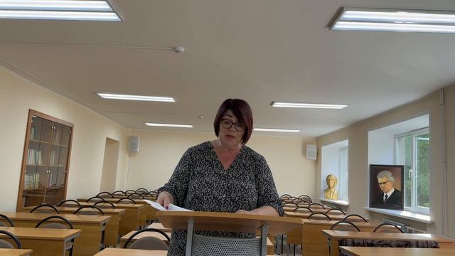 Театрализация как приём формирования читательской грамотности
