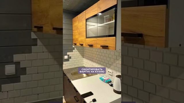 Арт. на OZON: 11223350 | Еще больше идей у нас в профиле! Переходи и подписывайся ? смотреть онлайн