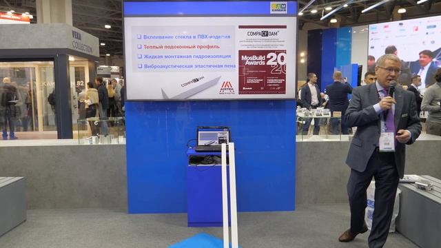 Технология вклейки стеклопакета и другие инновации смотреть онлайн