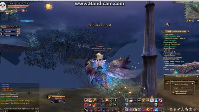 PWI etherblade last boss Quest panda form смотреть онлайн