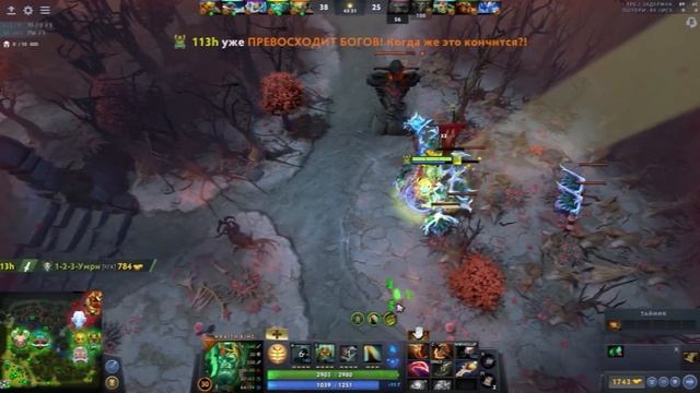 WRAITH RUSSIAN KING | DOTA 2 MONTAGE (7.29d) смотреть онлайн