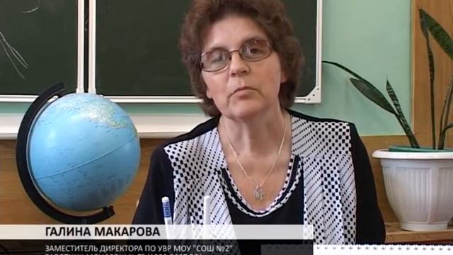 "Шумерля 95-лет" Школа №7 г. Шумерля Новая Реальность смотреть онлайн