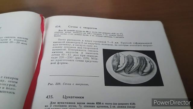 Три папочки. Наследство. Сокровенное. смотреть онлайн