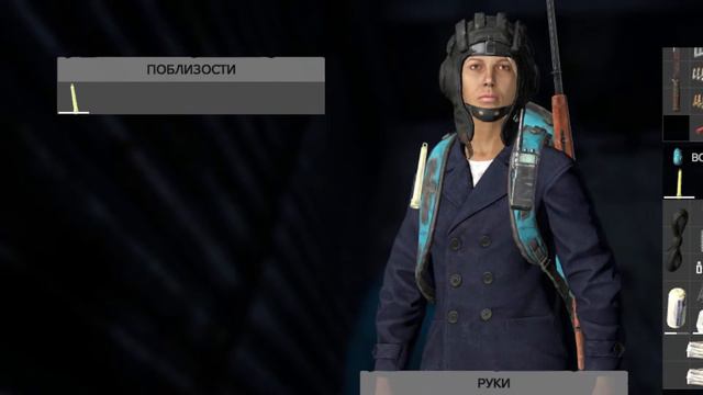 Стрим DayZ соло в чернорусии, A way out прохождение с женой смотреть онлайн