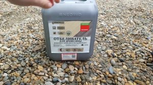 Чем вывести плесень из ОСБ? Неомид, Силит черная плесень