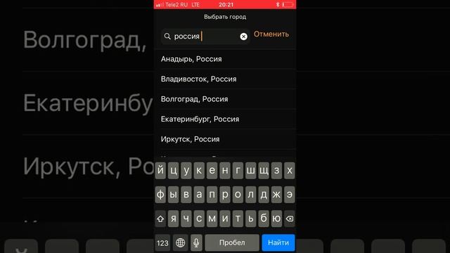 Как открыть IPhone без пароля и TOUCH ID? смотреть онлайн