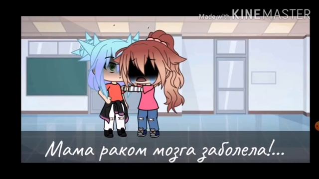 озвучка мини фильма ( моя первая озвучка не судите строго ) смотреть онлайн