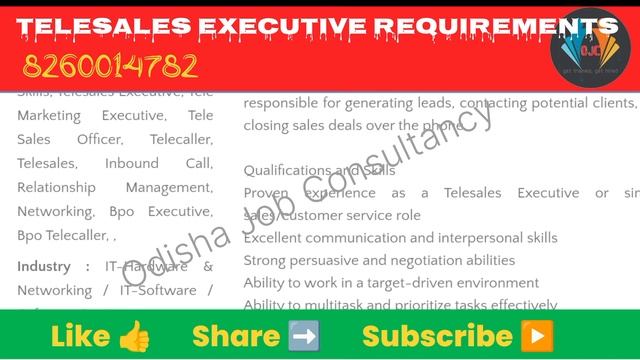 ଓଡ଼ିଶାରେ ଆସିଲା Telesales Executive ରେ ବଡ଼ ନିଯୁକ୍ତି | Job Vacancy | Jobsinbhubaneswar | Jobsinodisha смотреть онлайн