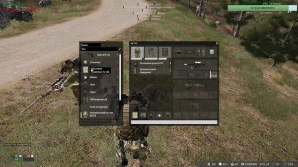 Сложная жизнь зелени, на стратисе в Arma 3