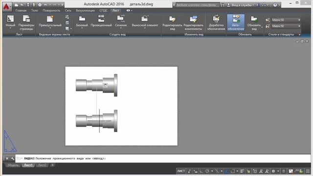 На что способен AutoCAD смотреть онлайн