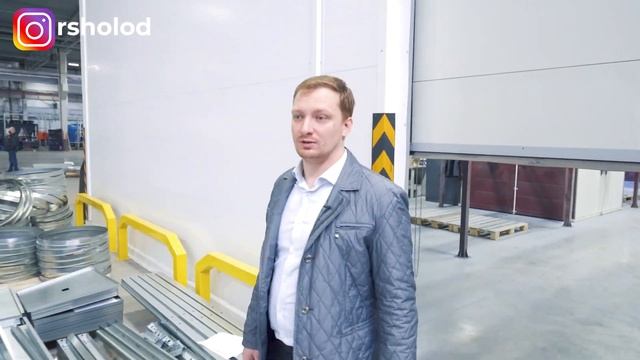 Холодильное оборудование в России. Завод РЕФКУЛ. Экскурсия по заводу. ЧАСТЬ 1. смотреть онлайн