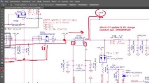 Читаем схему для чайников