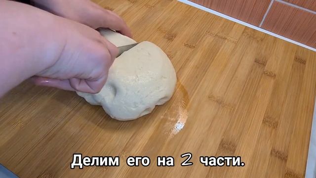 Сосиски в тесте!Очень вкусный перекус!Булочки как в школьной столовой!СДЕЛАЙ ЛУЧШЕ!☝ смотреть онлайн