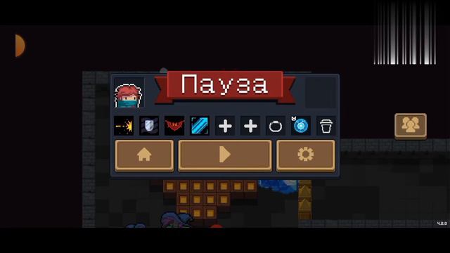 Soul knight за разбойника. смотреть онлайн