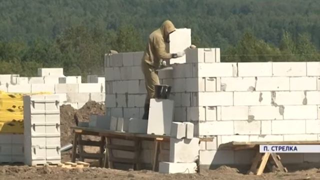 Ход строительства домов для погорельцев в Канске и поселке Стрелка проверил Виктор Толоконский смотреть онлайн