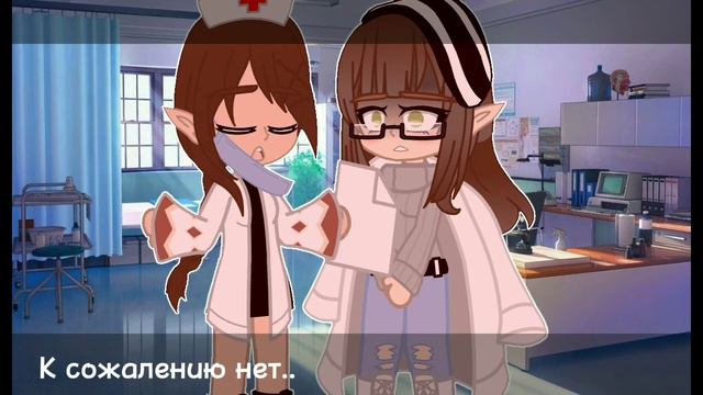 🌿мини-фильм🌿"люби меня,люби!"🏳🌈юри🏳🌈ORIGINAL🦋BY✩i am tea✩🦋 смотреть онлайн