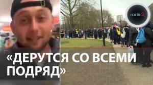 Украинские беженцы в Польше, Молдавии, Италии | Европейцы в шоке