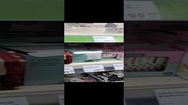 Фикс Прайс Новинки?Посуда товары для кухни ? Хозяйки оценят ? смотреть онлайн