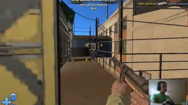 ну играем смотреть онлайн