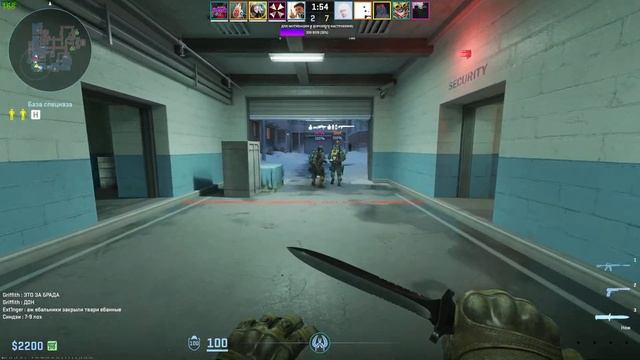 Counter Strike 2 в Пати!