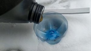 Заморозка до минус 25 градусов масла LUKOIL GENESIS UNIVERSAL 10W-40.