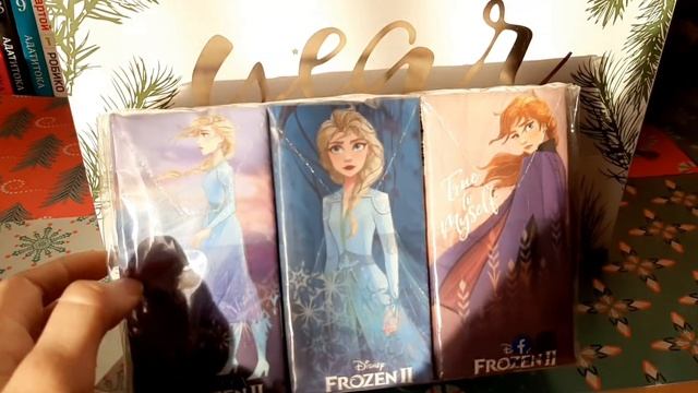 Мои подарки на новый 2020 год! смотреть онлайн