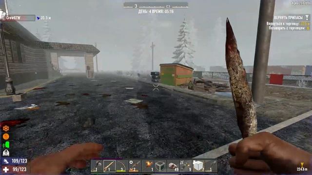 7 дней что бы ВЫЖИТЬ в ВЕЧНОЙ МЕРЗЛОТЕ! 7dtd кооп! #2 смотреть онлайн