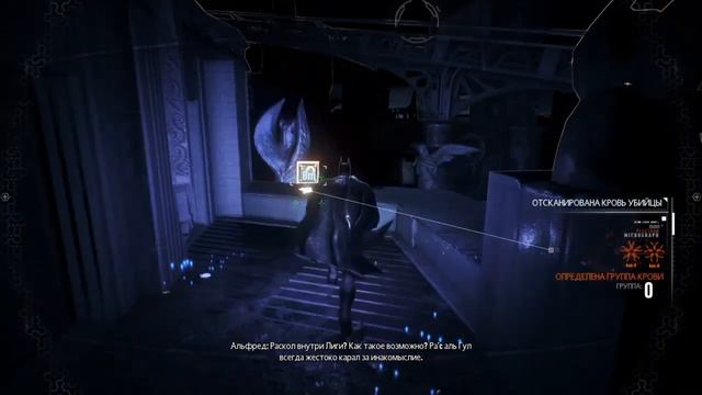 Звук есть! Просто не с разу:Batman arkham knight#18 смотреть онлайн