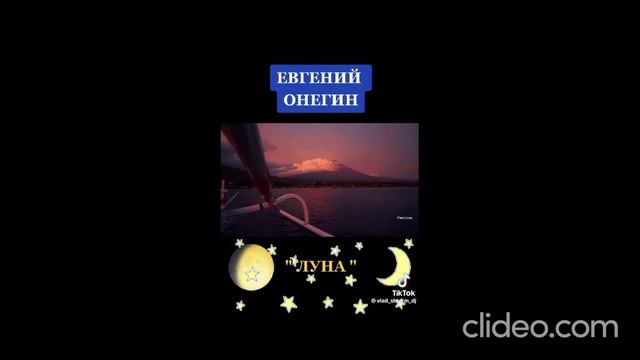 в сети 08.06 смотреть онлайн