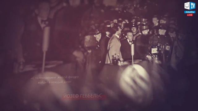 Как нами манипулирует сознание| Ролик из: Власть образов | Калейдоскоп фактов 23 смотреть онлайн