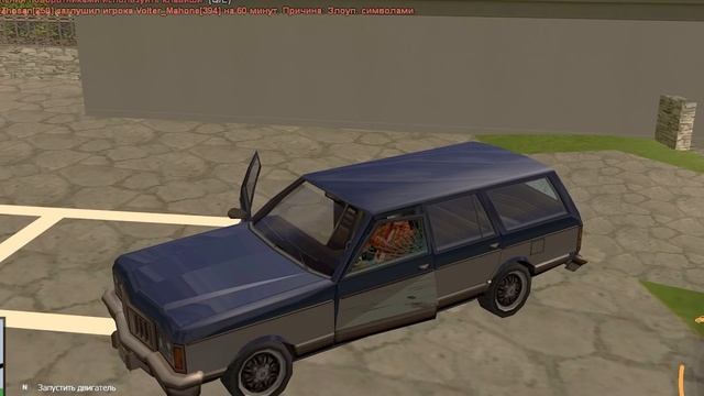 ЗАДОНАТИЛ 25.000 руб НА ОТКРЫТИИ ARIZONA RP YAVA в GTA SAMP смотреть онлайн