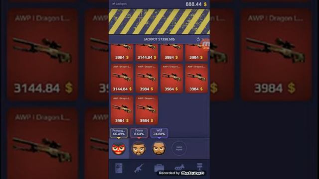 Ми играем в case royale смотреть онлайн