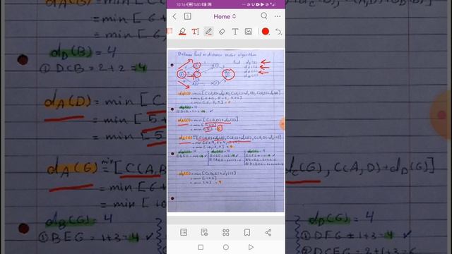 Bellman-Ford algorithm:ex 3 смотреть онлайн