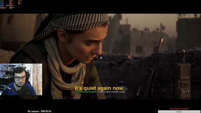 Call of Duty: Modern Warfare. Капитан прайс снова в деле. смотреть онлайн