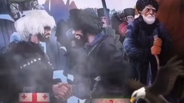 Ингуши /Грузины Братья