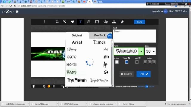 как саздать шапку для YouTube без фотошопа