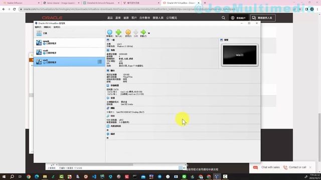 [軟體] 用 Oracle VM VirtualBox 7. x 裝 Windows 11 смотреть онлайн